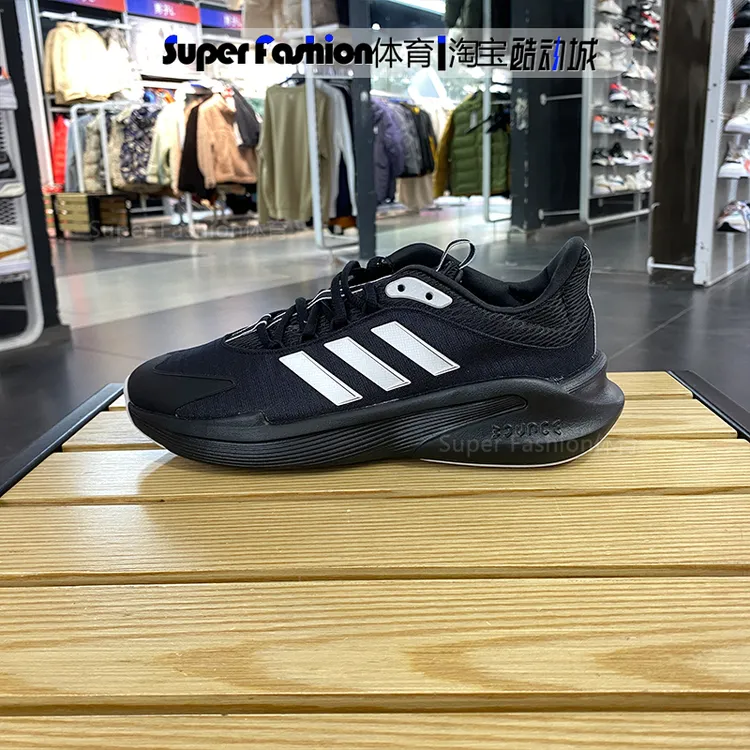 正品Adidas/阿迪达斯男子春季新款运动鞋低帮跑步鞋IE6039