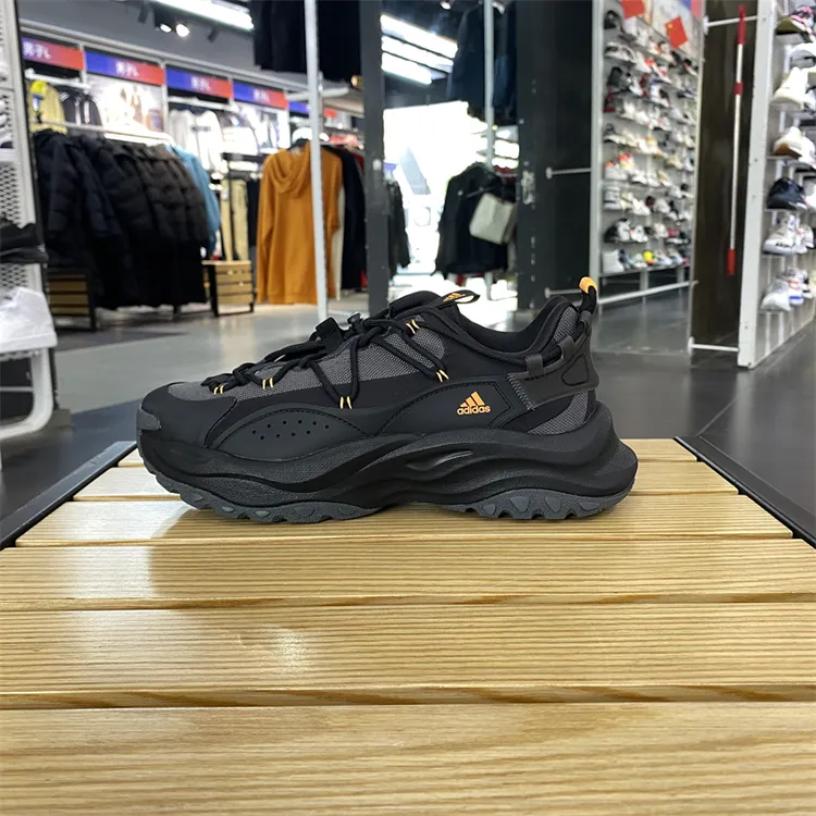 正品Adidas/阿迪达斯男子经典低帮训练耐磨休闲运动老爹鞋IF6478