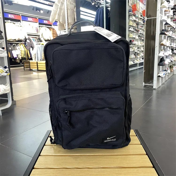 正品Nike/耐克男女简约百搭户外旅行包运动双肩背包CK2668-010