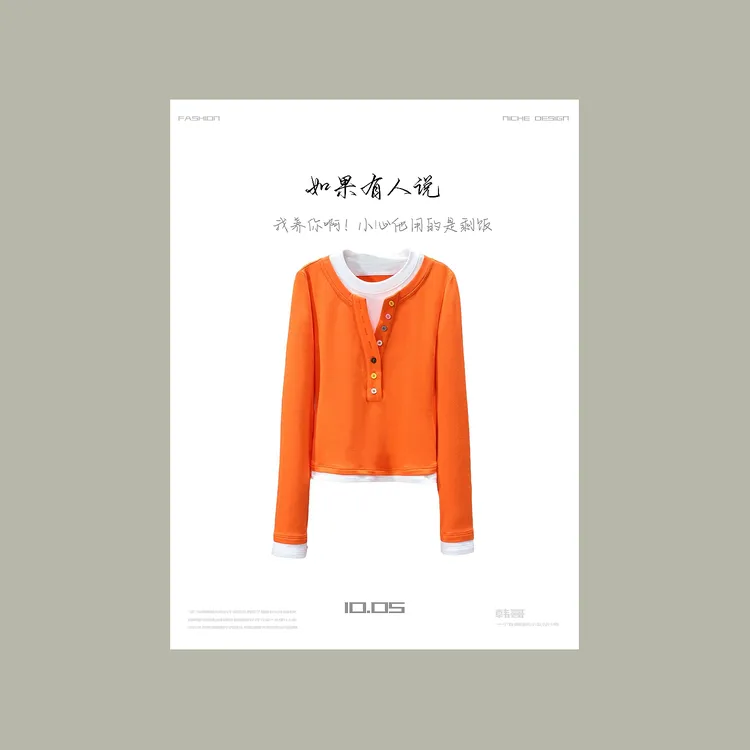 【韩哥女装】爱玛橙假两件层次感圆领轻薄显瘦长袖衫5555