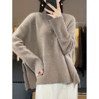 【100羊毛】2024新款加厚抽条高领侧开叉羊毛衫  宽松慵懒风
