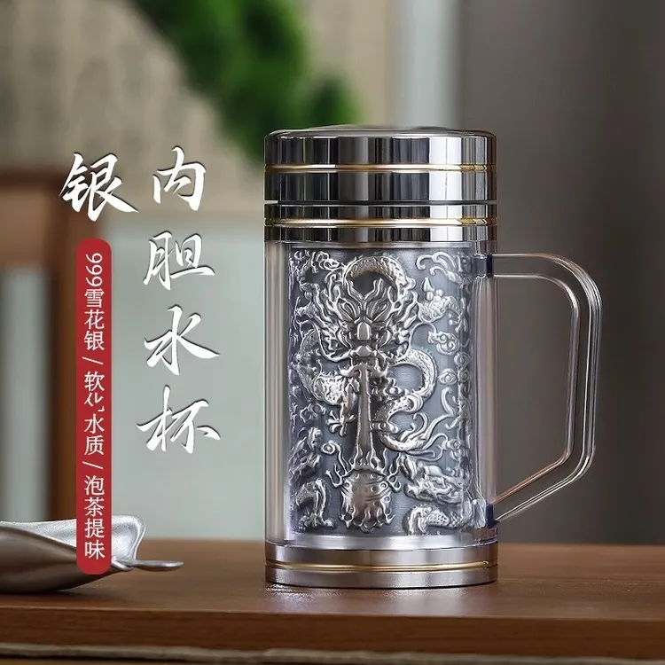 足银银制品 滇庆堂银杯子999足银内胆云南雪花银侧把银办公保温杯