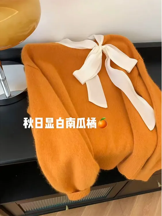 氛围感穿搭南瓜橘色毛衣女秋冬款蝴蝶结高级感慵懒软糯百搭上衣潮