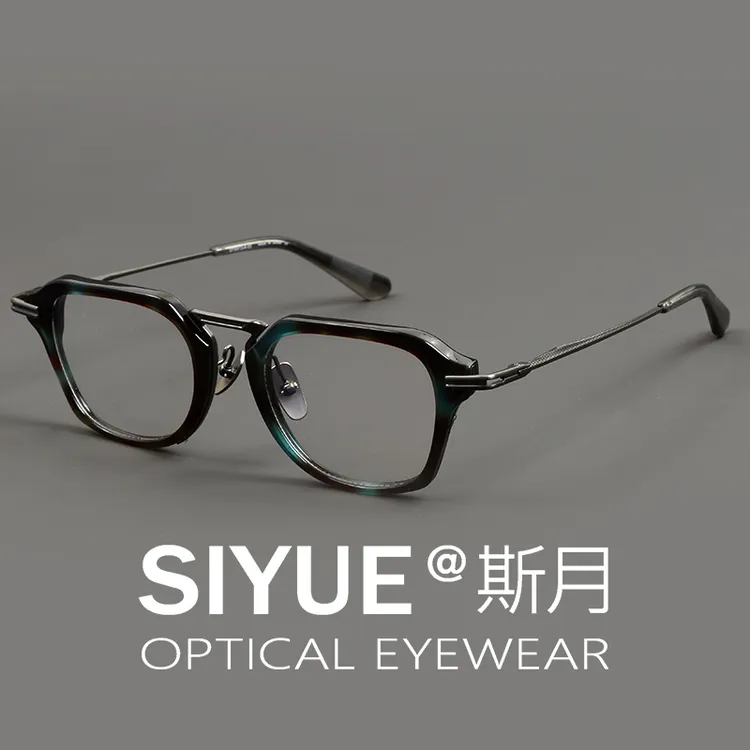 宽155 纯钛大方框复古眼镜架男可配高度数防蓝光变色防雾近视眼镜
