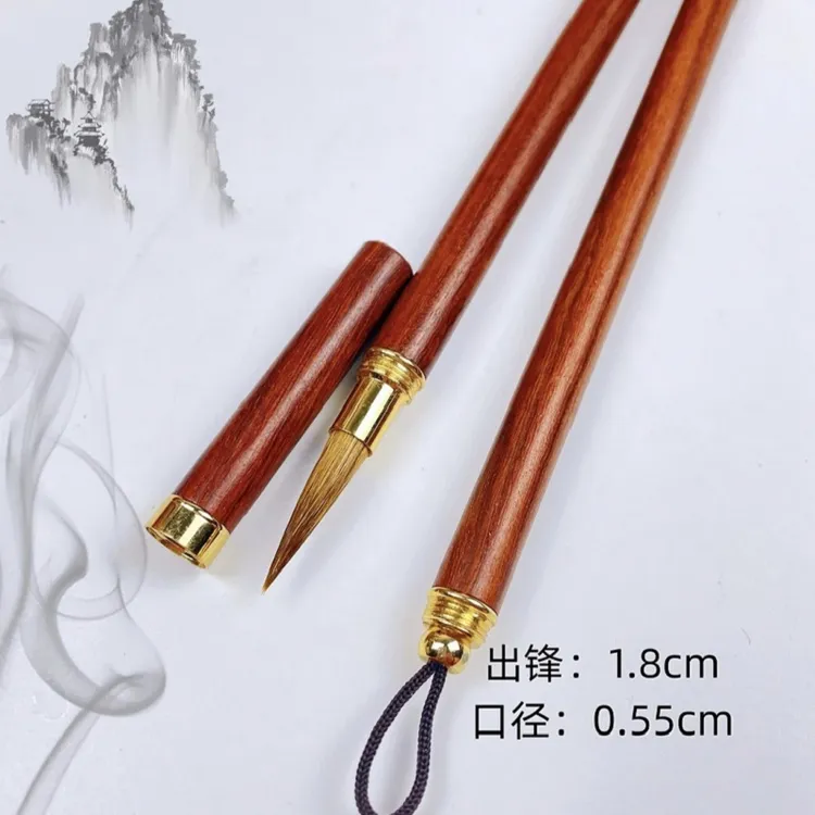 耕耘出锋1.8cm狼毫唐卡小楷毛笔书法用笔高质量毛笔