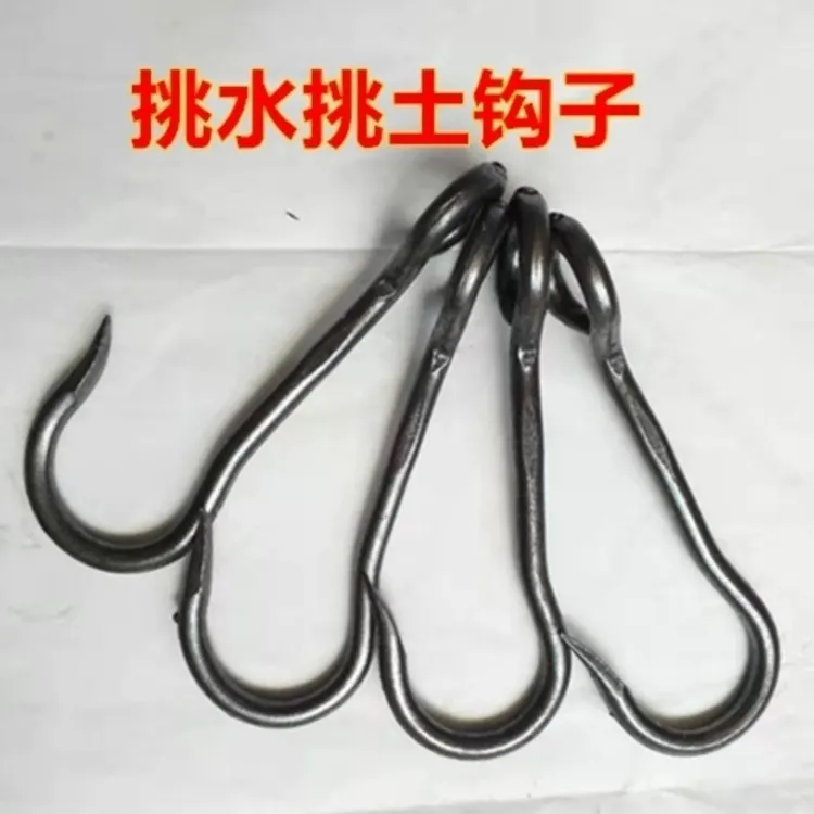 铁钩子360度五金多功能强力挑水钢钩扁担专用铁挂钩吊钩起重钩子l