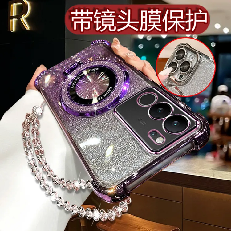 适用vivos17t手机壳女款V2283A网红高级VivoS17t闪粉软壳渐变轻奢