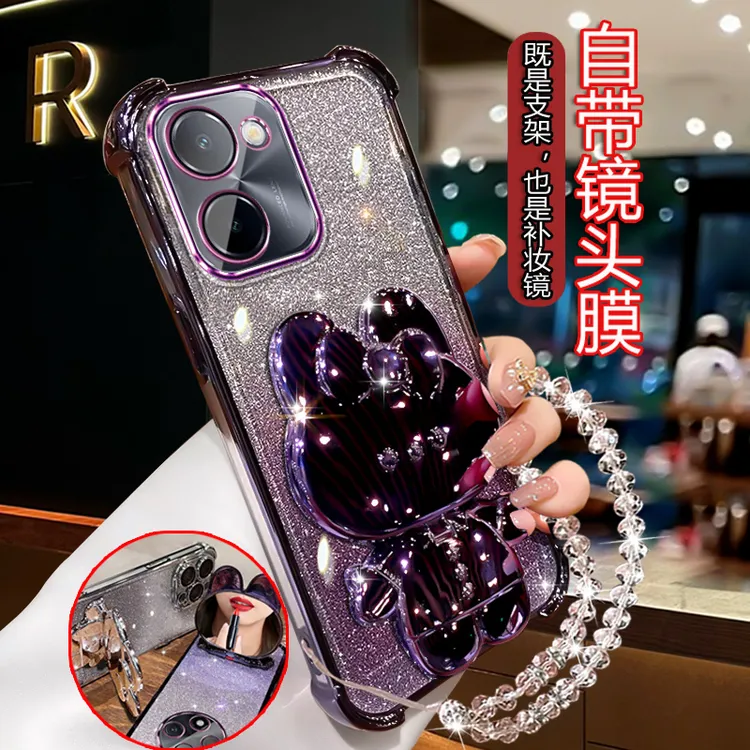 适用Vivoy100i高档手机壳女V2279A可爱潮牌vivoY100i网红镜子支架