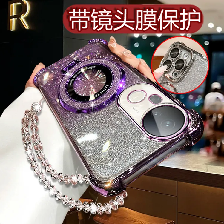 适用VIVOS20Pro手机壳女网红高级闪粉支架折叠V2430A微曲屏硅胶套