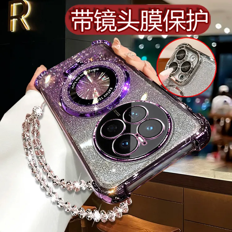 适用华为Mate70手机壳女5G潮新品mete70全包镜头mt70软壳CLS-AL00