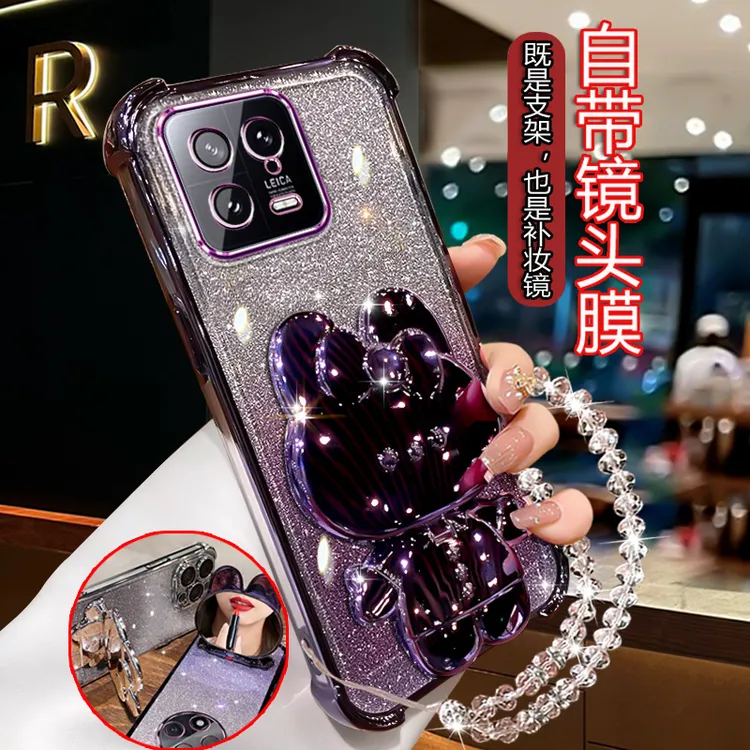 适用小米13手机壳女款网红可爱潮牌 Xiaomi13pro镜头全包四角防摔