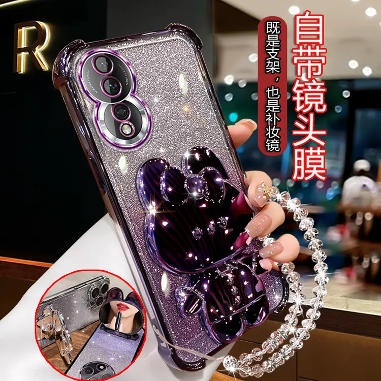 适用荣耀80手机壳女潮网红高级 HONOR80镜头全包ANN-AN00四角防摔