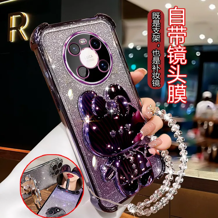 适用华为Mate40手机壳m40四角防摔mete软壳MATE40E女潮OCE-AN50套