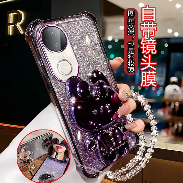 适用vivos20手机壳电镀轻奢VivoS20镜头全包V2429A软壳5G四角防摔