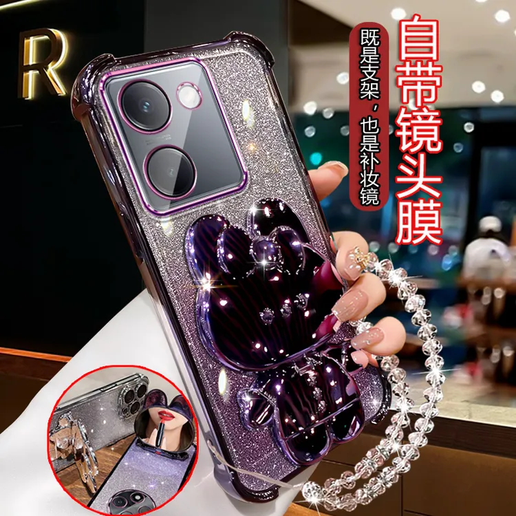 适用Vivoy100手机壳5g四角防摔vivo闪粉软壳viv0Y100高档V2313A女