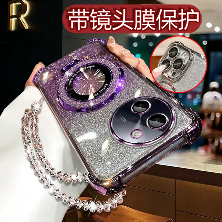 适用vivoy200i手机壳女款网红V2354A新潮Vivo电镀轻奢VIV0Y200i套