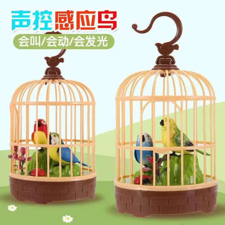 声控小鸟鹦鹉会叫会动会说电动感应逼真鸟笼宠物儿童宝宝玩具摆件