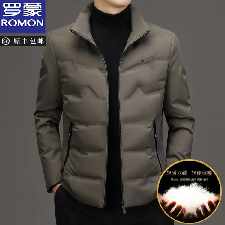 【白鸭绒】罗蒙时尚立领中年商务羽绒服秋冬季轻薄款潮流短款外套男