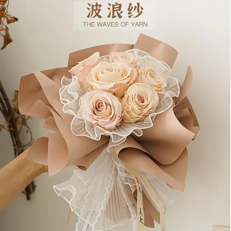 10包的价格 浪花纱 鲜花包装纱网圆形小香风花束内衬包装波浪网纱