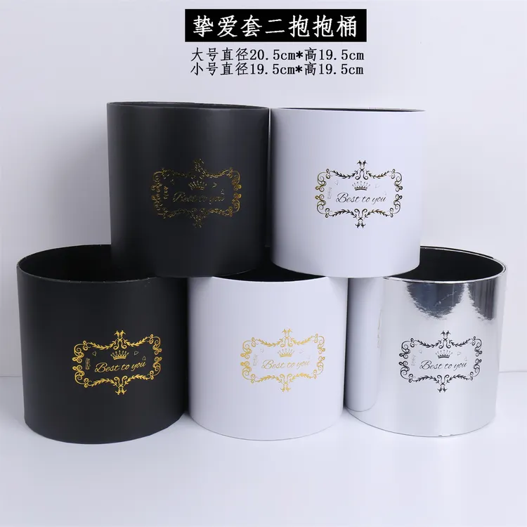 挚爱套二抱抱桶  花束插花桶 小熊玩偶花束鲜花礼盒 花艺包装盒