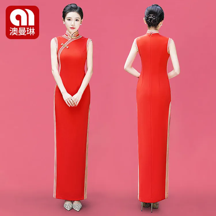 澳曼琳2025新款高级优雅改良旗袍红色修身显瘦高开叉舞台演出服女