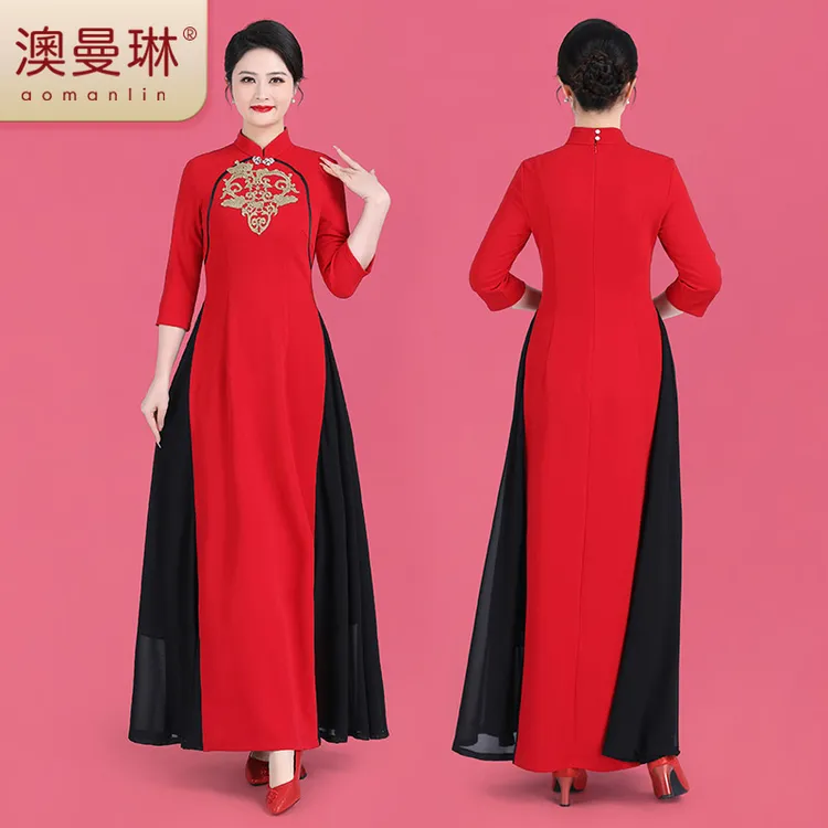 2024新款拼色显瘦高端走秀旗袍女长款优雅演出服喜婆婆喜妈妈中式