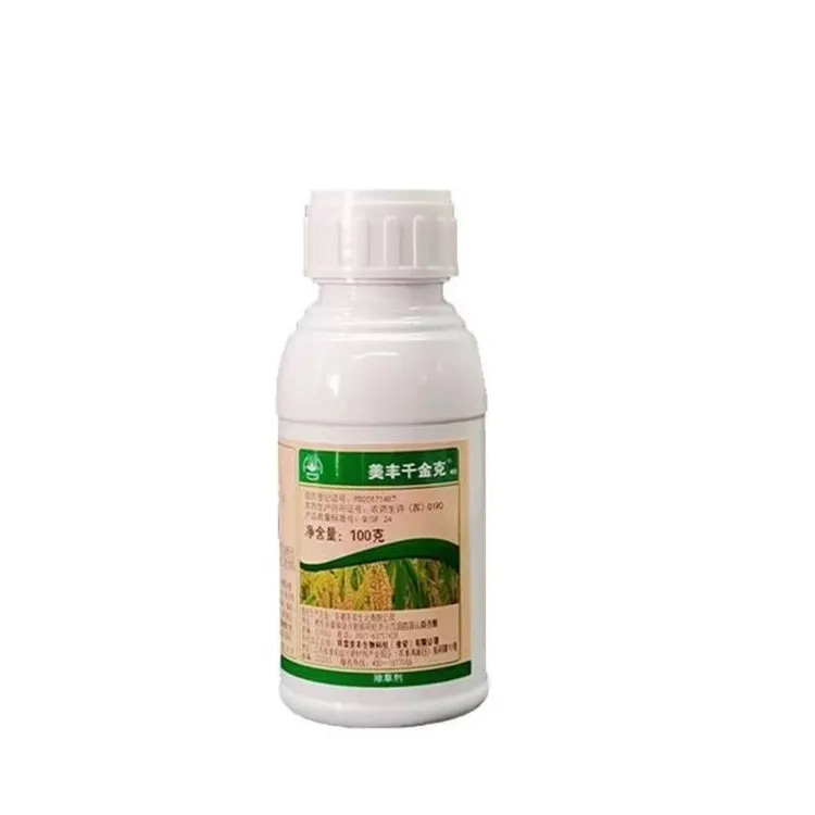美丰 千金克40%氰氟草酯水稻稗草千金子马唐禾本科杂草飞防除草剂