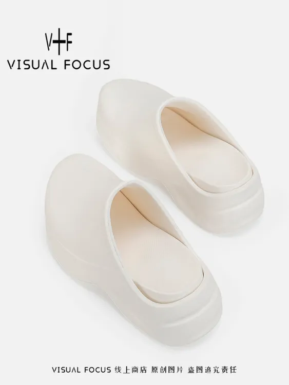 Visual focus 厚底博肯鞋女夏季防滑雨天季耐穿网红辣妹半包拖鞋