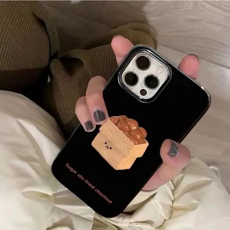 秋冬ins糖炒栗子11适用iPhone14苹果13pro手机壳12/8可爱防摔小众