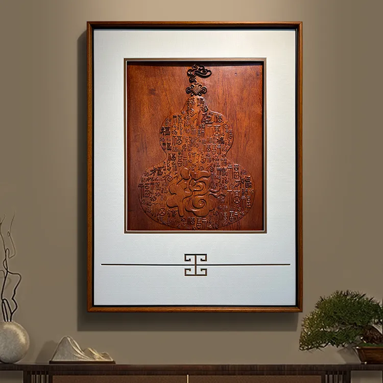 中式新中式60*80cm高级感葫芦挂画走廊玄关装饰画客厅茶室装饰画