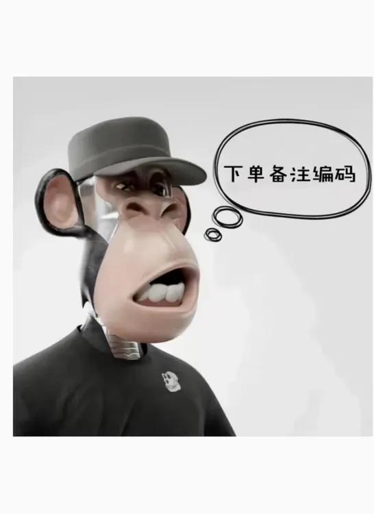 孤品集合链接男女服装百搭时尚-按主播叫名字拍（下单备注编码）