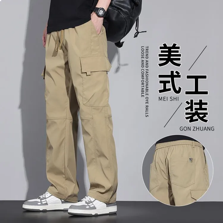 美式工装裤男2025春夏新款宽松直筒潮牌百搭弹力运动阔腿休闲长裤