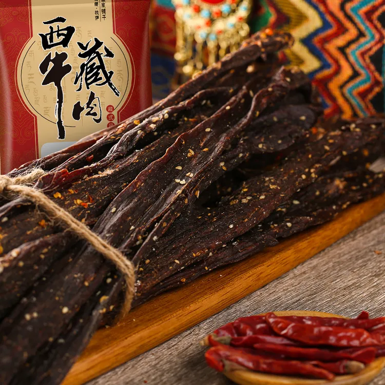 奇圣西藏特产风干牛肉非牦牛手撕麻辣牛肉干零食推荐纯牛肉干