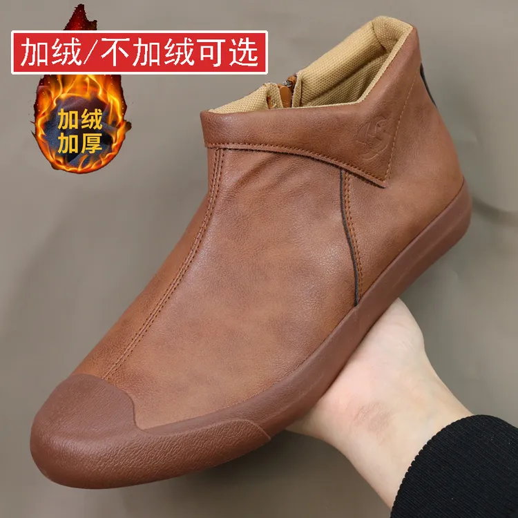 单棉可选！2024新款男士加绒加厚时尚一脚蹬休闲男鞋舒适百搭潮流