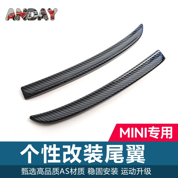 适用宝马mini改装JCW尾翼 Cooper F56 F55碳纤尾翼定风翼汽车用品
