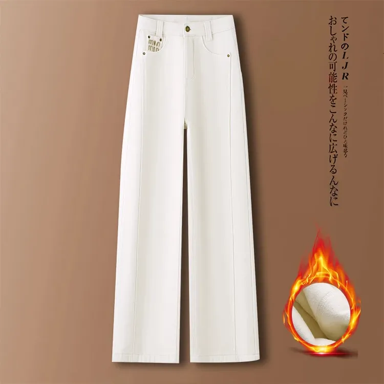 加绒加厚米白色牛仔裤女直筒窄版阔腿裤2025新款高腰显瘦冬季长裤