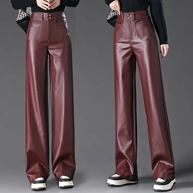 时尚高腰PU皮裤阔腿裤女2024秋冬季新款垂感宽松洋气百搭休闲长裤