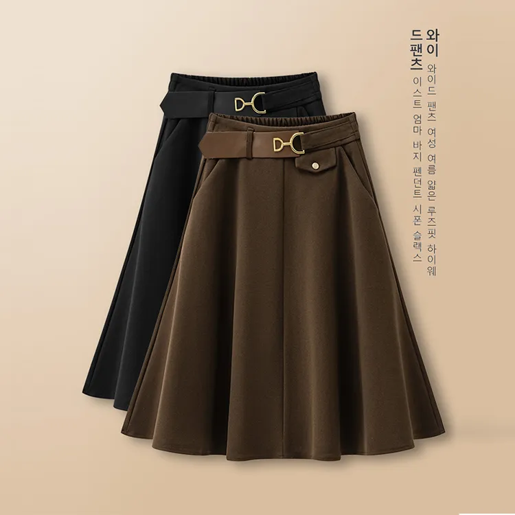 毛呢半身裙女2025春秋新款松紧高腰通勤裙子长款A字咖色棕色伞裙