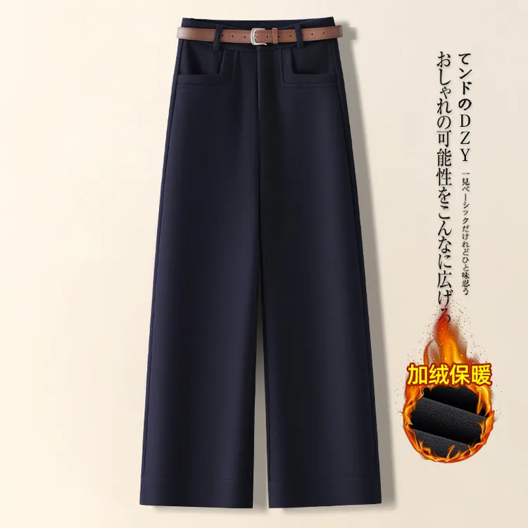 窄版毛呢阔腿裤女秋冬2025新款高级感超好看的裤子软糯直筒九分裤