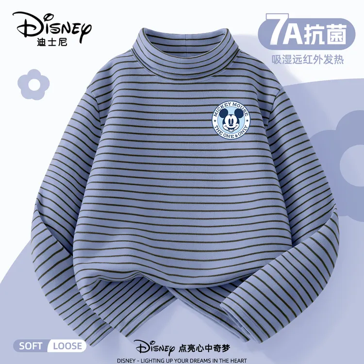 迪士尼男童打底衫秋冬款2025新款高领德绒体恤上衣儿童长袖t恤男