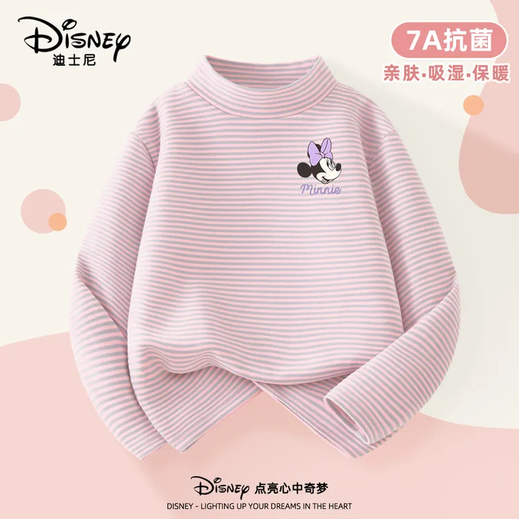 迪士尼女童半高领打底衫2025秋冬新款小女孩保暖上衣儿童长袖t恤