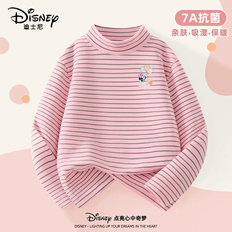 迪士尼女童打底衫秋冬2025新款德绒高领上衣女孩衣服儿童长袖t恤