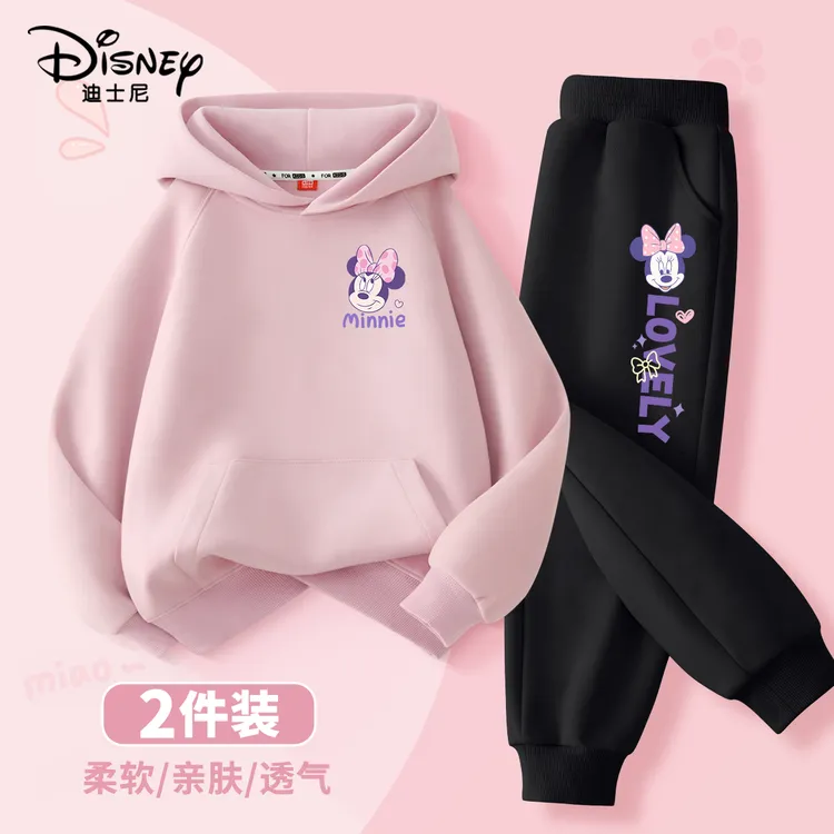 迪士尼女童秋装上衣卫衣2025新款洋气春秋套头衫儿童连帽休闲外套