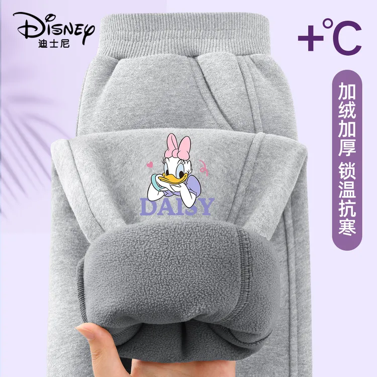 迪士尼女童裤子加绒加厚冬季2025新款女大童打底裤洋气儿童保暖裤