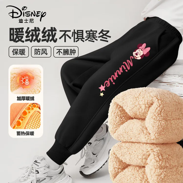 迪士尼女童加绒加厚裤子羊羔绒2025新款秋冬一体绒棉裤儿童保暖裤