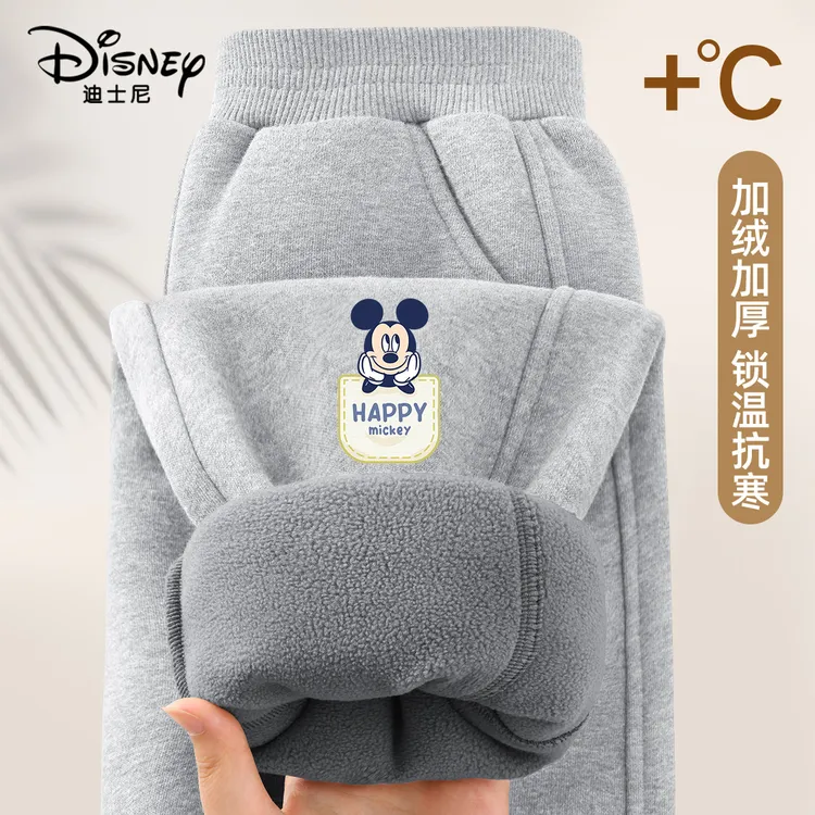 迪士尼儿童加绒裤子秋冬款2025新款男大童保暖卫裤男童加厚打底裤