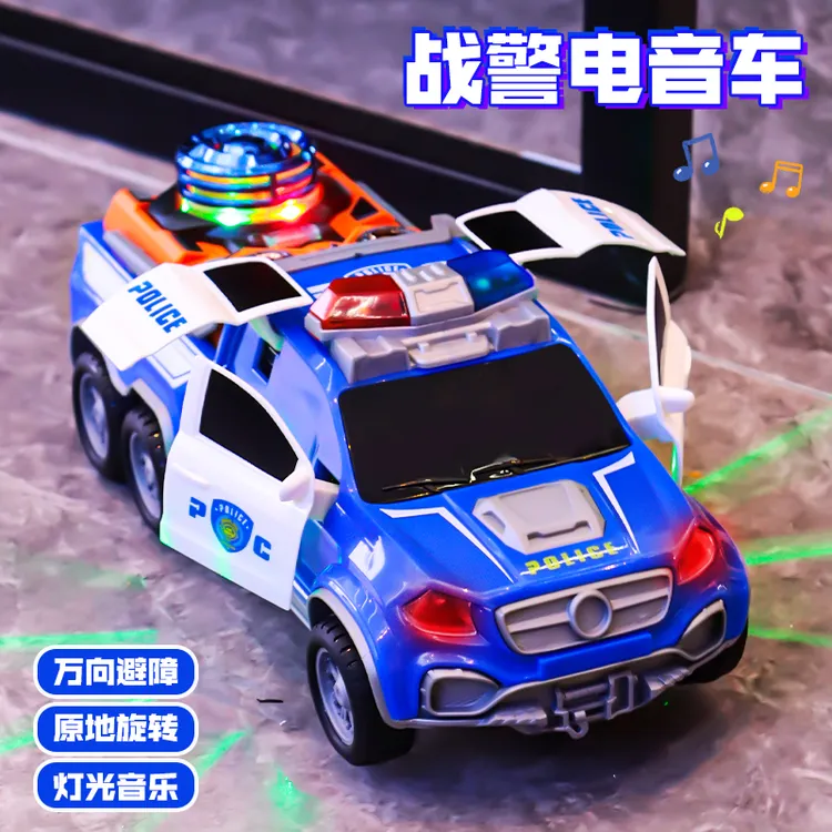 儿童电动汽车玩具益智早教0一1岁3男孩2宝宝跳舞万向旋转特技警车