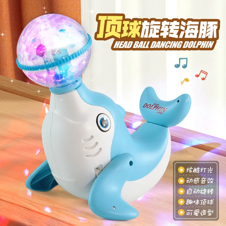 会唱歌跳舞的玩具婴儿有声会动电动男孩儿童益智发光旋转海豚顶球
