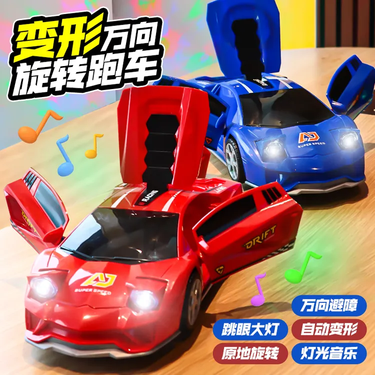 儿童0-1一3岁半小汽车开门电动特技旋转跳舞万向跑车男孩宝宝玩具