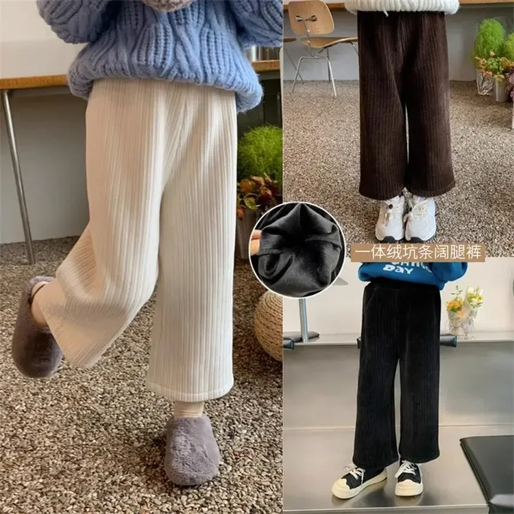 雪尼尔宽松直筒长裤女童加绒加厚童裤冬季宝宝休闲百搭保暖阔腿裤